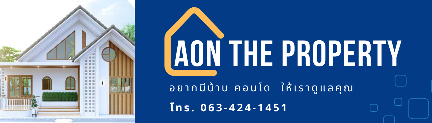 AON The Property