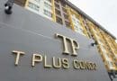 ให้เช่า T plus Condo ที พลัส คอนโด อมตะ