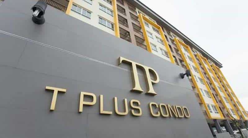 ให้เช่า T plus Condo ที พลัส คอนโด อมตะ