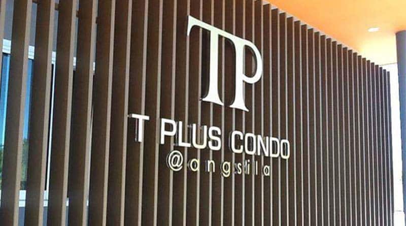 ขาย T plus Condo ที พลัส คอนโด อ่างศิลา